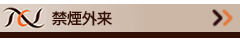 main_title