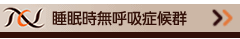main_title